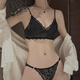 Victoria's Style Women's Summer Thin Style, pas de couverture de soutien-gorge de réglage de l'anneau en acier, Support de lacet sexy, anti-sac, belle lingerie arrière pour femmes, Black [Set] S Size Recommandation (75-90jin [Jin est égal à 0,5 kg]))