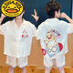 G.DUCKKIDS milk dragon boy ice silk cool pajamas summer medium and large boy thin short-sleeved children's air-conditioning home clothing set 6628#chiikawa 170 16 size height 140-150CM 60