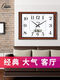 Living room wall clock mute bedroom office hanging table simple calendar clock household quartz clock perpetual calendar 6626 silver grey upgraded calendar 4934 cm