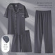 Catman (Miiow) Pajamas para hombres Summer 2025 Nuevos pantalones de manga corta de algodón puro El estilo delgado se puede usar en el exterior con ropa para el hogar de gran tamaño LMSJ9277 3XL recomendado 175-195Jin [Jin equivale a 0.5 kg]