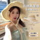 OIMG lace bow straw hat big brim sun hat vacation style beach seaside sun hat fairy French beach hat French bow straw hat - beige