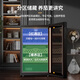 CIGARLOONG CL-68C cigar cabinet, constant temperature and humidity, office home electronic cigar cabinet, cedar wood cigar box, frost-free air-cooled cigar, constant temperature and humidity control humidifier, mini cigar and wine cabinet, fifth generation temperature and humidity control cigar and wine 70L