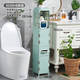 Yusenyi 20cm bathroom storage rack floor-standing bathroom storage rack multi-layer bedroom bedside table toilet room storage 9226 meters white plush model
