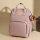 Velvet Ártico 2025 Nuevo bolso madre Mother Bag Mother Bag a prueba de agua Multifuncional Bolsa de leche de gran capacidad Polvo Bag Color de color caqui [28 litros impermeables en espesas] Entrega al carruaje de los niños colgando