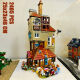 
Chinese building blocks 76437 Harry Potter 2024 Burrow Collection Edition Large assembled toys birthday gift ornaments Burrow 1047 pellets