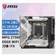 
MSI MSI Z790 Z690EDGE Blade TI motherboard Tomahawk missile Dark ACE Godlike Super God Z790 CARBON Dark DDR5