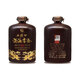 
Xifeng Wine Sea Cellar-Age Jin Wine Sea 1.5L [Follow the store] Dayuan Production of the general factory Random shipment of new and old packaging 52 degrees 1.5L 1 Yuan
