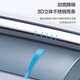 Yusenyi Chery Soxen Home EQ7 Rainbow Window Rainbow Modified Accessories Automotive Supplies Rainbow Rainbow Chery Soxen Home EQ723-24 Special 3D Stand