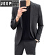 JEEP SPIRIT Men's Casual Suit Korean Slim Small Suit Set Two Buttons Handsome Trendy Wedding Jacket Top Gray Three-piece Set (Top + Pants + Shirt) Pair 3XL (150-165Jin Jin is equal to 0.5kg)