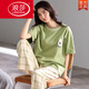 
LangSha pajamas for women in summer 2025 new pure cotton thin loose home clothes short-sleeved trousers casual outfits Fentenkoan 7374 XL [recommended 120-140Jin [Jin equals 0.5 kg]]