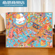 甜品市集数字油画高难度横版2024新款40X50diy卡通多巴胺填色画 Z695 奶香镇大门 40*50CMDIY颜料画笔+实心背板
