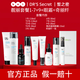 Dr's Secret Official Site Web Authentic Set Dr's Secret American World World Facial Cleanser Suncreen Eye Cream Mask Hydatrizing Essence [Couvercle d'huile et couverture d'hydratation] 15689 + A6 + Tissu