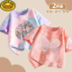 G.Duckkids Camiseta infantil para mujeres en verano Tie-Dye Niñas redondeadas Versión coreana Manga corta 2025 Baby Girl Fashionable Half-manga corta T692# Tinte de polvo T+691# Púrpura Tinte T 110 Sugerencias (30-40Jin [Jin equivale a 0.5 kg]) Altura 100-1)
