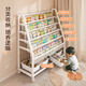 Jungle bookshelf home picture book shelf reading area mobile toy storage rack floor-standing bookcase storage rack 90CM five layers