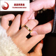 Yilongxiang old phoenix gold ring for a couple, a pair of men and women, new style 999 pure gold, a Chinese Valentine's Day gift for girlfriend, a couple, a happy word ring/gold weighing about 7.8g
