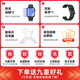 华为【领百元神券】华为手表watch fit4智能运动健康蓝牙通话NFC支付血氧送男女朋友礼物fit3升级5Pro 草木绿+送高清贴膜*2+定制表带