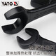 易尔拓开口敲击扳手重型单头直柄呆扳手22-150mm大号工业级板子 90mm YT-3524