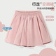 Little Pig Banner Girls Shorts mit Sommer 2025 Neues kleines Mädchen dünne Kleiderhose Sommer-Kinderjeanshosen [Hosen und Röcke sind integriert und nicht betroffen sein] Bzkq Pink 140 140 cm [Empfohlenes Gewicht 56-68jin [Jin gleich 0,5 kg]]