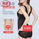 浪莎（LangSha）款连体塑身内衣裤收腹束腰带胸罩一体式束身美体塑形收复衣女 黑色排扣款 年纪50岁以上建议拍 M 体重80-95斤