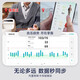 
Hanwang Electronic Blood Pressure Meter FF690 Home Ke's Sound Method Upper Arm High Precision Large Screen Ke's Sound Playback