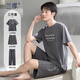 Lamiu Pajamas Men's Summer's Pure Cotton 2025 Новые летние с короткими рукавами.