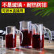 Comerciante chino Acrílico Vidrete de vino de plástico PC Champán Cóctel engrosado Copa de copa Transparente Bar de vidrio Pebido Copa de agua fría 350 ml Copa de vino tinto pequeño 9913B