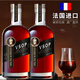 路易奈爹轩法国原酒进口vsop洋酒白兰地进口40度烈酒500ML鸡尾酒吧KTV送礼装 六支 500mL 6瓶 【囤货送礼划算】