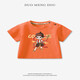 G.DUCKKIDS little yellow duck children's clothing pure cotton Nezha top boys short-sleeved summer new style children's T-shirt baby girls' top AP15869 powder 105 cm