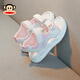 
Big Mouth Monkey (Paul Frank) Children's Shoes Children's Sandals Girls Summer 2025 Children's Sports Sandals Summer Girls' Shoes Rice/Fruit Powder 12041 26 Inner Length 16.3/Suitable for foot Length 15.8