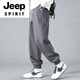Pantalon décontracté de marque haut de gamme Jeep Spirit pour hommes 2025 Pantalon de survêtement de grande taille printemps