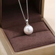 Fat Donglai quality pearl pendant without chain necklace silver buckle plated single shell bead single bead women's pendant accessory diameter 12mm, silver base white beads without chain