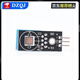 DHT11 temperature and humidity sensor is compatible with DHTC11 single bus digital output temperature and humidity module, high precision DHT11 with base plate, no Dupont line, no Specifications