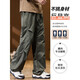 Mr. Bu Frühlings- und Herbst New American High Arcade Working Hosen Herren -Outdoor -Sportjugend Jugendhose 9855 Schwarzer regulärer m