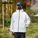 Walker Shop Brand Jacke Herren 2025 Sommer Neue Outdoor Sportpaar Jacke Jacke winddichte wasserdichte Herrenkleidung Pink 2xl