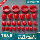Red PVC rubber plug, silicone plug, plastic plug, internal thread screw, dustproof protective cover, sealed hole plug DRM5