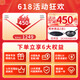 Fuku (CUCKOO) [15% of national supplement] Rice cooker, original imported from Korea, real high voltage Maifanshi type inner liner, three-dimensional heating multi-function household rice cooker, smart reservation electric cooker, CRP-Q1050FS black recommendation 2-10 people 5L
