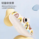 Babudou (Bobdog) zapatillas para niños para bebés para niños y niñas Sandalias de suela suave de interior y al aire libre Tamaño beige 160