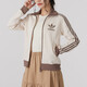 Adidas Clover Damenjacke 2025 Spring New Fashion Sportswear Casual Outdoor Top Strick Jacke JC5807 XL