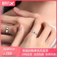 PT950 platinum rings, a pair of simple platinum couple rings, plain rings, Valentine's Day gifts for girlfriends, light luxury, simple love couple rings, a pair