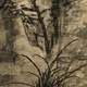 
Yuan Wuzhen’s dead wood, bamboo and stone pictures Ancient flower and bird paintings Famous paintings of literati paintings Replica antique paintings Hanging paintings Yuan Ni Zanjun stone ancient raft pictures 12134 40X52 cm (spraying painting heart size) Mounted antique color vertical scrolls (Xuannuan