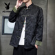 花花公子（PLAYBOY）新中式唐装男中国风秋冬季长袖夹克复古盘扣汉服宽松大码男士外套 Y756黑色 L 120-135斤