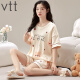 
VTT new pajamas with chest pads for summer women's short-sleeved shorts two-piece suit casual cartoons for home wear V short-sleeved suit: WP1047 M
