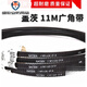 Gates GATES wide angle belt 11M1320 11M1360 11M1400 11M1450 transmission belt wide angle belt 11M1320