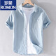 Romon Herren-Leinen Lappel mit kurzärärmigem Hemd lose Hemdkragen mit Kragen T-Cotton Leinen T-Shirt Leinen Sommerkleidung Yunyi-9711 Weiß 3xl