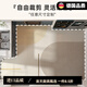 Imported quality kitchen floor mats imported from Germany are waterproof, non-slip, wipeable, and oil-proof, all-shop 2025 new style store pvc floor 15917-Qingyuan 140*160cm [wear-resistant and rubbing-resistant]