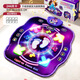 Manja de baile McGonagall Juguetes para niños Regalo de 3-6 cumpleaños de 3 a 6 años 7-10-14 AÑO Día del Año Nuevo de Año Nuevo Manta de baile [Bluetooth + Guía de doble luz + Batería] Regalo de la Escuela Primaria de la Escuela Primaria de la Escuela Primaria de la Niña de 10 años
