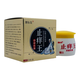 BOERMEI Anti-Ching-König Antibakterielle Creme Anti-Ching-König Antibakterielle Creme Antibakterielle Creme Antibakterielle Creme Topische authentische pflanzliche antibakterielle Creme SN9226 (gleiches Modell in der Apotheke) 1 Flasche
