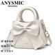 ANYSMIC奢侈高端品牌包包女包春夏2025新款感网红时尚洋气单肩手提包 卡其色