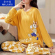 Naigatu reiner Baumwollpyjamas für Frauen im Frühjahr, Herbst und Winter langärmelige Hosen Neue lose und niedliche Mädchen Home Clothes Herbstanzug 9921 M Frauenstil [80-95jin [Jin gleich 0,5 kg]]