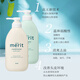 Kao (KAO) children's shampoo cooling type 450ml silicone-free weak acidic refreshing oil control imported from Japan